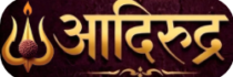 large Aadirudra logo